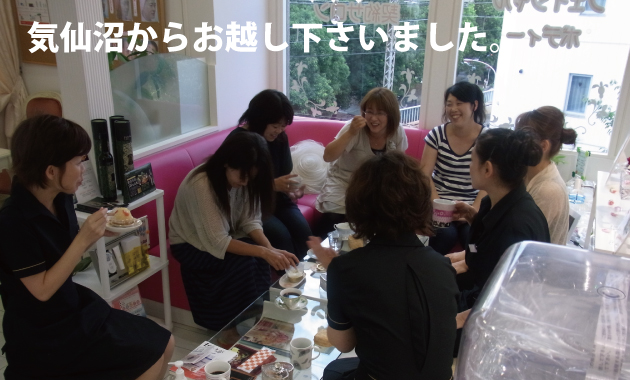 ボランティア②